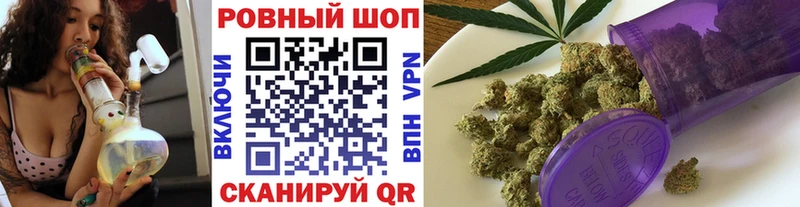 Сколько стоит Славгород КОКАИН Alpha-PVP Мефедрон