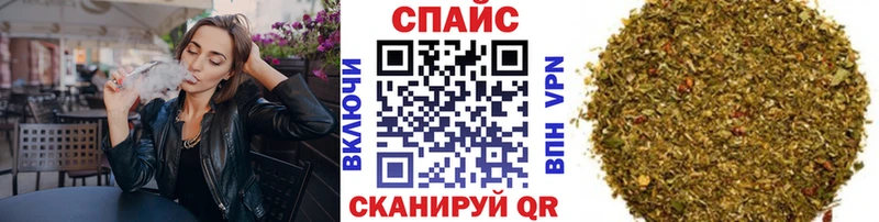 БУТИРАТ Butirat  Славгород 