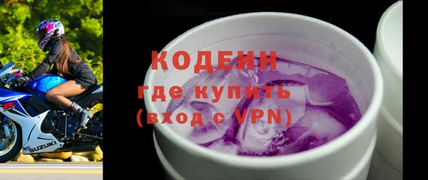 ECSTASY Белоозёрский
