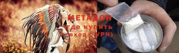 ECSTASY Белоозёрский