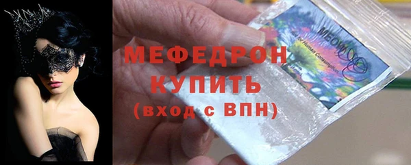 ECSTASY Белоозёрский