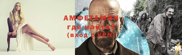 не бодяженный Пересвет