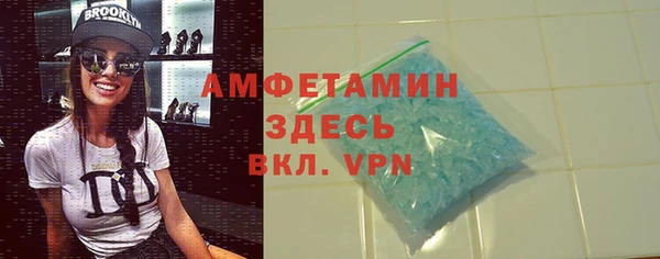 ECSTASY Белоозёрский