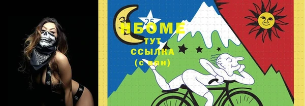 ECSTASY Белоозёрский