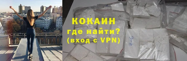 ECSTASY Белоозёрский