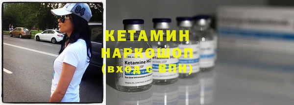 ПСИЛОЦИБИНОВЫЕ ГРИБЫ Белокуриха