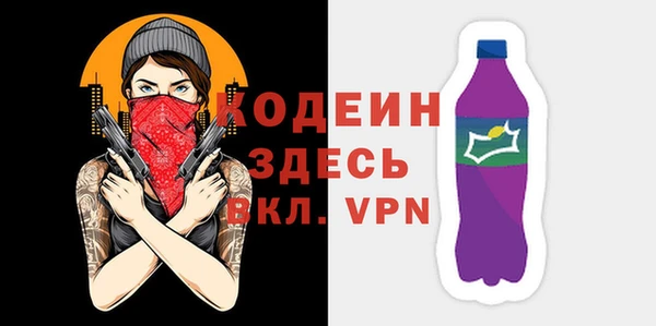 ECSTASY Белоозёрский