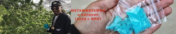 ECSTASY Белоозёрский