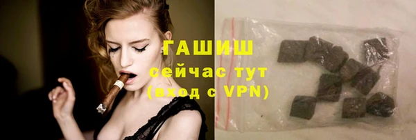 ECSTASY Белоозёрский