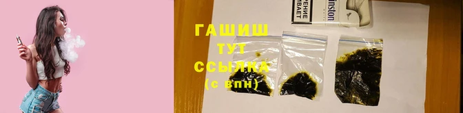 ECSTASY Белоозёрский