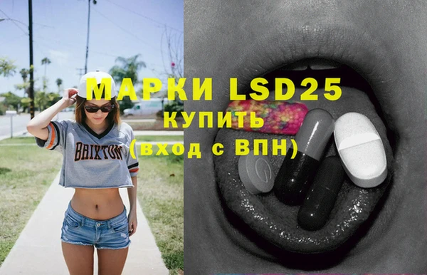 ECSTASY Белоозёрский