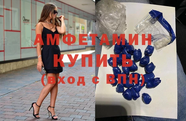 ECSTASY Белоозёрский