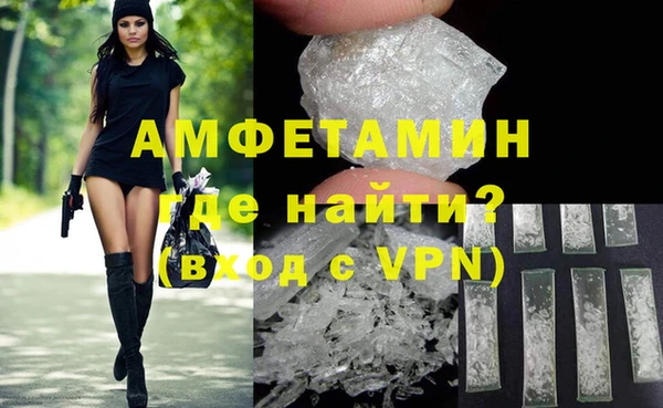 ECSTASY Белоозёрский