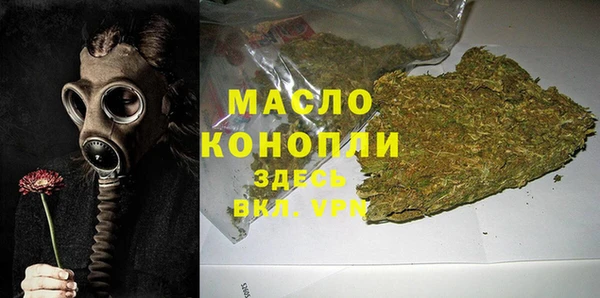 ECSTASY Белоозёрский