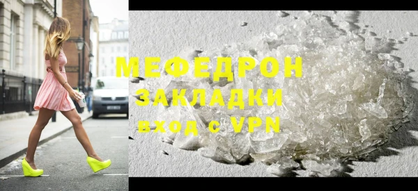 ECSTASY Белоозёрский