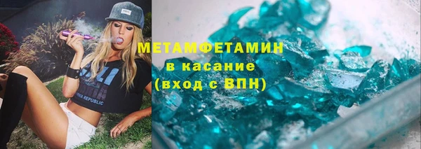 ПСИЛОЦИБИНОВЫЕ ГРИБЫ Белокуриха