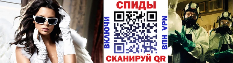 shop клад  Славгород  Первитин мет 